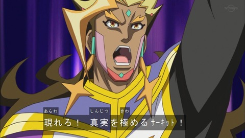 Capture20200215-074515