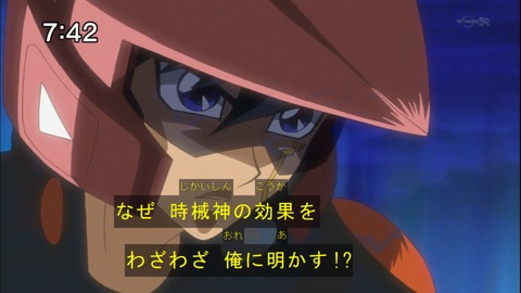 Capture20141213-074208