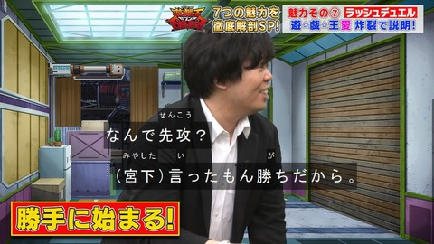 Capture20200328-075214