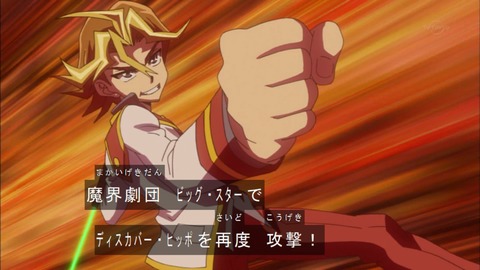 Capture20170212-174657