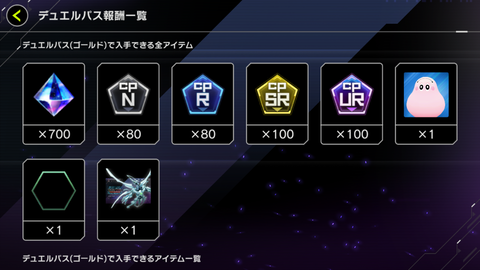 Screenshot_20221114-150411
