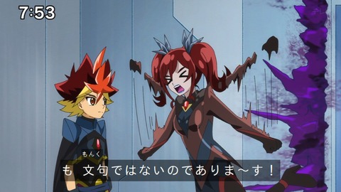 Capture_20240825-075342