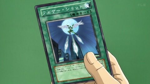 Capture_20250719-014300