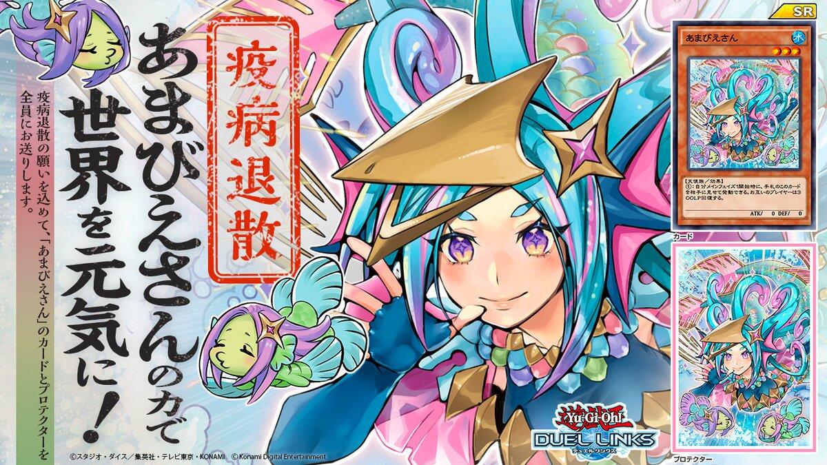 ヴァンガード 新導クロノ役の石井マークがヴァンガード10周年記念配信の追加ゲストに出演が決定 の記事 トレカアンテナ ヴァンガード 新導クロノ役の石井マークがヴァンガード10周年記念配信の追加ゲストに出演が決定 の記事 トレカアンテナ