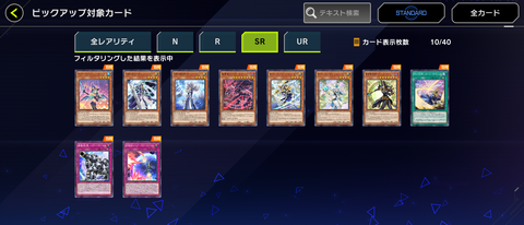 1000109528
