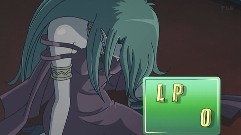 Capture_20251122-015128