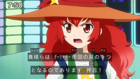Capture_20240811-092840