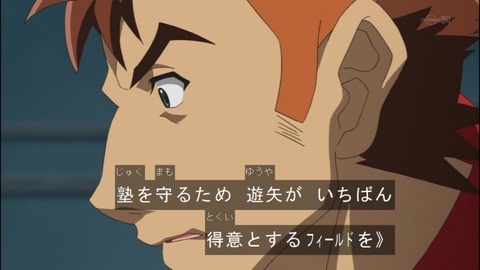 Capture20140629-173402