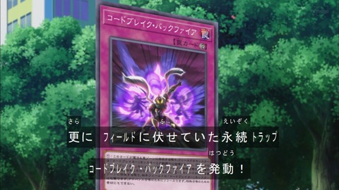 Capture20200229-074849