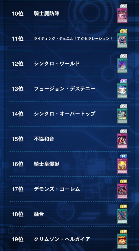 1000146628