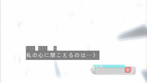 Capture20190515-184743