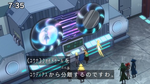 Capture_20241124-073558