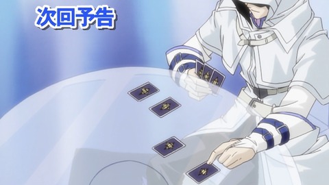 Capture_20260411-014956-2
