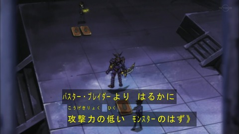 Capture20190622-074109
