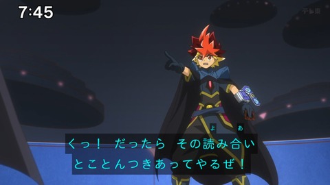 Capture_20240714-074512