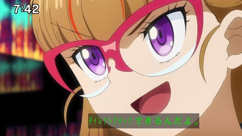 Capture_20230423-091202