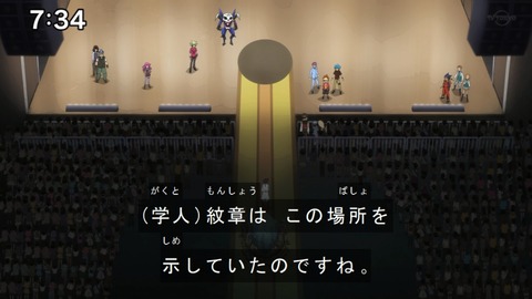 Capture20200829-073404