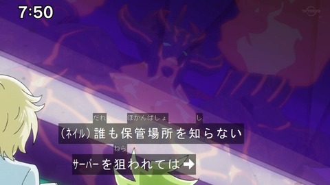 Capture20210606-091046