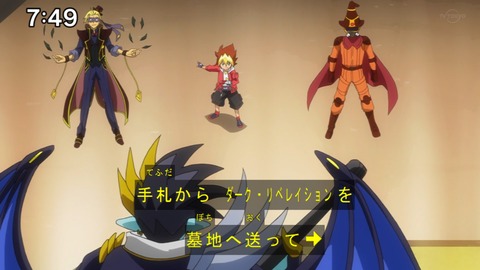 Capture20200829-074926-1