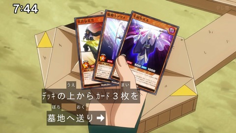 Capture_20250119-093648
