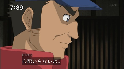 Capture20140517-073930