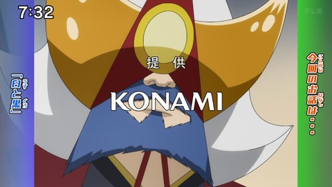 Capture_20250202-073233