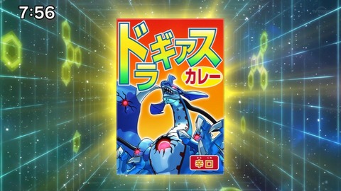 3d725d5c