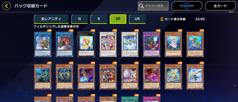 1000110258