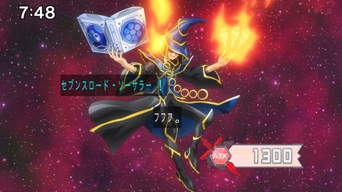 Capture_20241110-091230