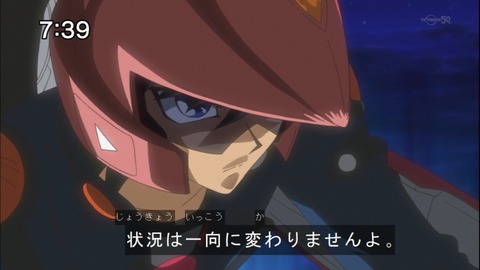 Capture20141213-073926