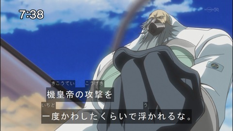 Capture20140906-073815