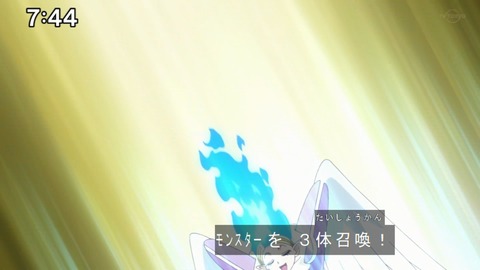 Capture20201212-074425
