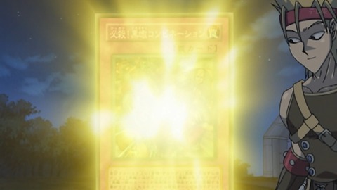 Capture_20260110-013929