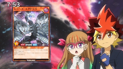 Capture_20230806-165025