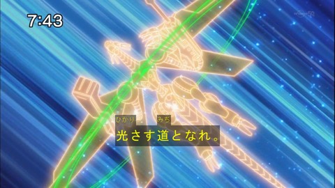 Capture20150110-074322