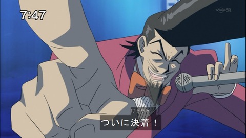 Capture20150110-074718