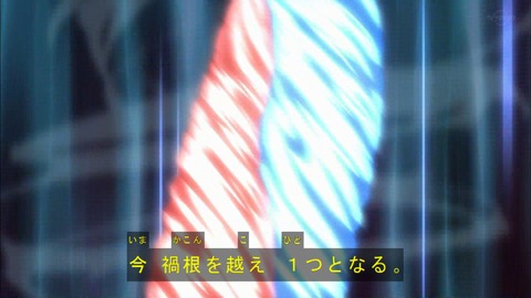 Capture20190918-183753