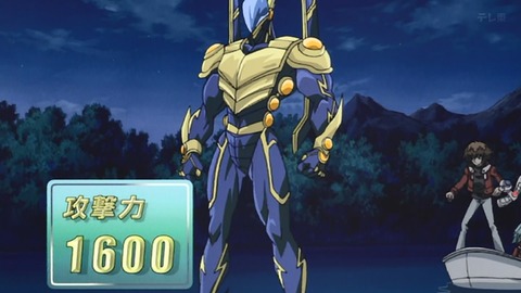 Capture_20250426-013831