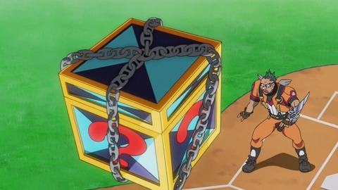 zexal 81 107