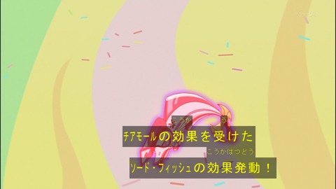 Capture20140518-175150