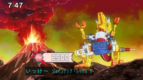 Capture_20250330-074747