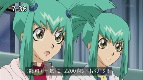 Capture20140628-073644