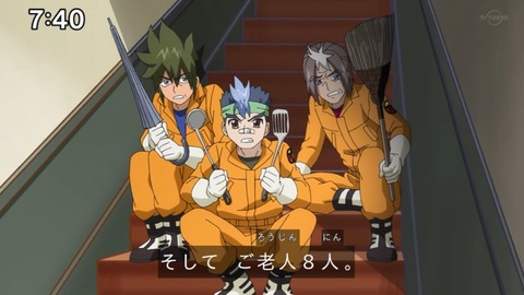 Capture_20220410-095317