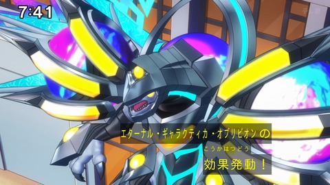 Capture_20241124-094103