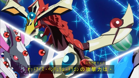 Capture20170326-175220