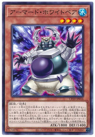 6140