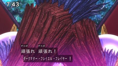 Capture_20250202-074304