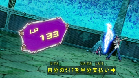 135