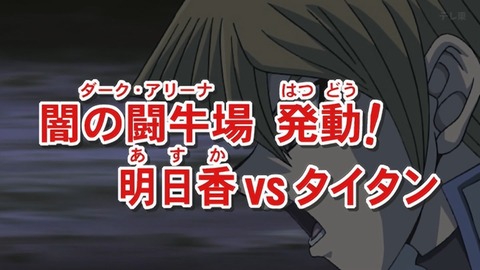 Capture_20260117-020439