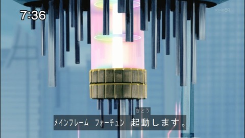 Capture20150117-073656